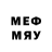 Первитин мет maia a