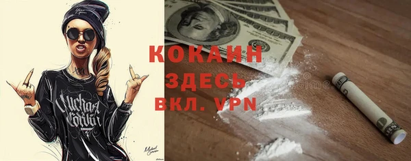 МДПВ Богданович