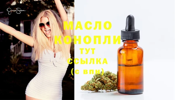 МДПВ Богданович