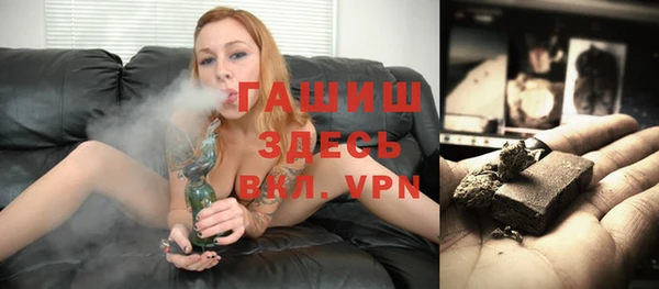 скорость Бронницы