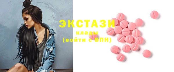МДПВ Богданович