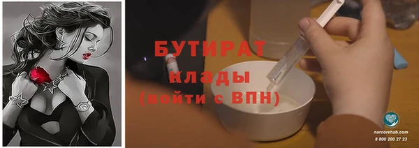 МДПВ Богданович