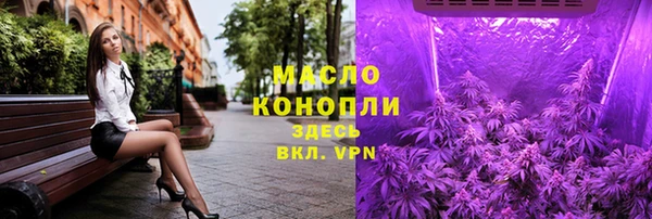 меф VHQ Баксан