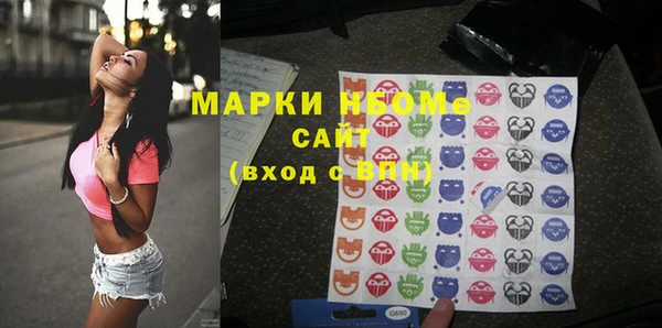 МДПВ Богданович