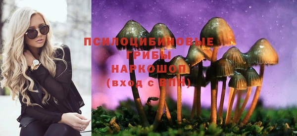 не бодяженный Балабаново