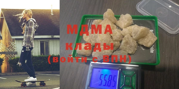 Альфа ПВП Богородск