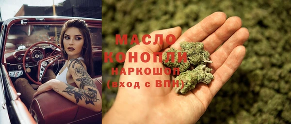 МДПВ Богданович