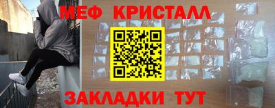 героин Беслан