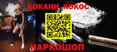 мдма Балаково