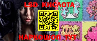 кристаллы Берёзовский