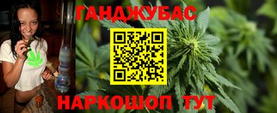 кристаллы Берёзовский