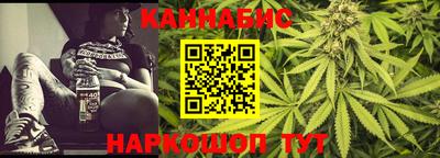 гашиш Балашиха