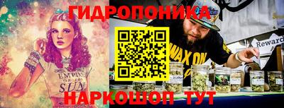 героин Беслан