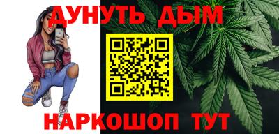 героин Беслан