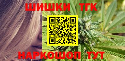 героин Беслан