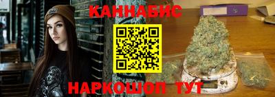 гашиш Балашиха