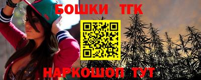 мдма Балаково