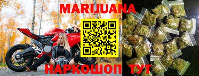 кристаллы Берёзовский