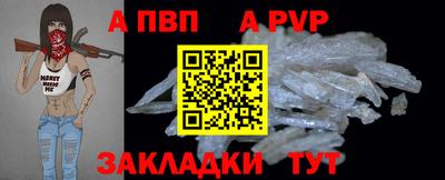 гашиш Балашиха