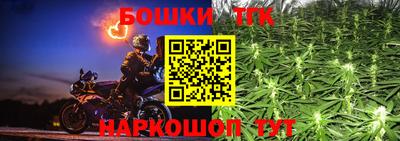 героин Беслан