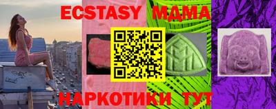 гашиш Балашиха