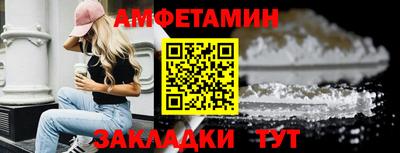 СК Гай