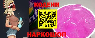 мдма Балаково