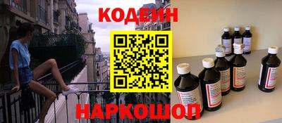 мдма Балаково