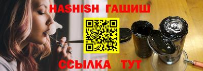 героин Беслан