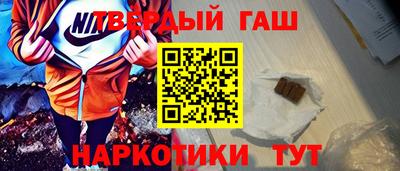 кристаллы Берёзовский