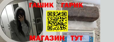 mdpv Гагарин