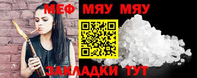 кристаллы Берёзовский