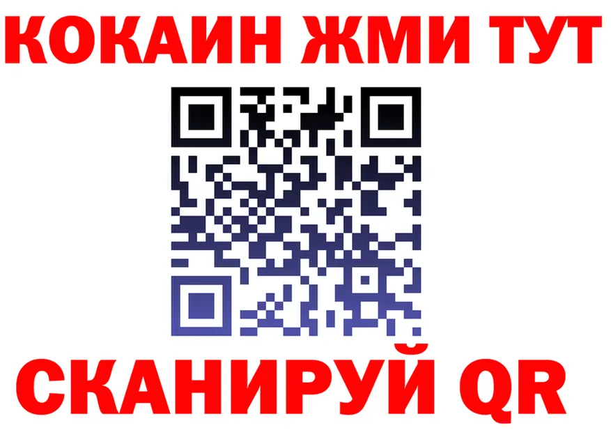 ТГК Wax зеркало площадка МЕГА Видное