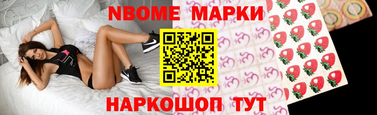 Лсд 25 экстази ecstasy  ЛСД экстази ecstasy  Лсд 25 экстази  Видное 