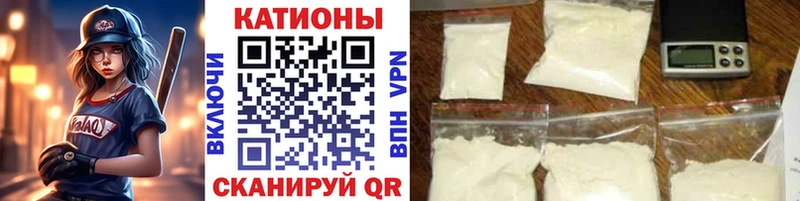 blacksprut tor  Видное  Меф кристаллы 
