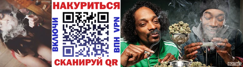 Марихуана семена  цена   ОМГ ОМГ как войти  Видное 
